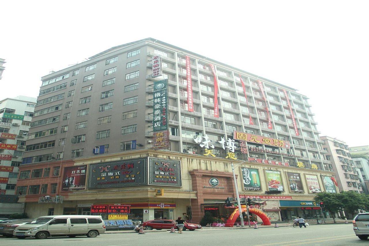 Greentree Inn Guangdong Guangzhou Jichang Road Express Hotel Extérieur photo